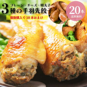 2Zbgw10{܂HLq 20{ 3ނI ̓ H ܂ Lq   O HLq hV̓ ̓ Mtg dqWOK ȒP