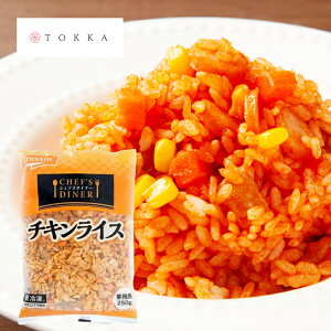 �����i�ׂ̈Ȃ��Ȃ莟��I���I�j�b�X�C �V�F�t�Y�_�C�i�[ �`�L�����C�X 250g×5�܁A10�܁A20�� �m�H�X�̖��킢 ���߂邾�� �ȒP����