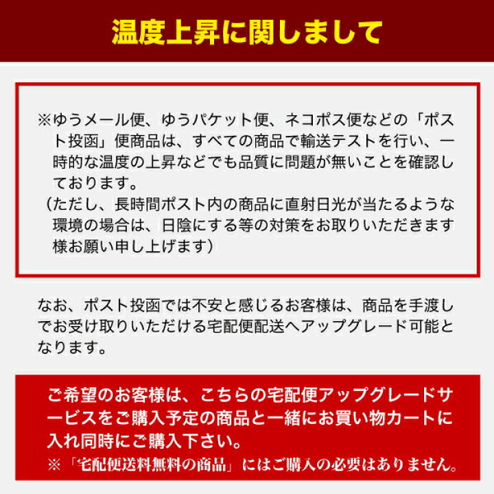 楽天市場】【1,000円送料無料】2種から選べる 冷やし中華 レモンちゃん 