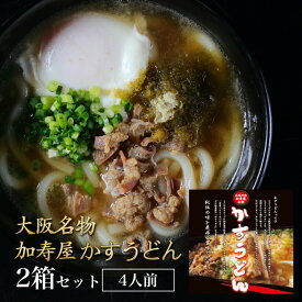 楽天市場 あぶらかす 大阪の通販