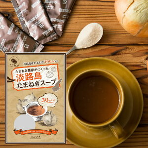 y30zWH܂˂X[v30{ WH ʂ˂ IjIX[v X[v ʔK   30H t@[ ܂˂