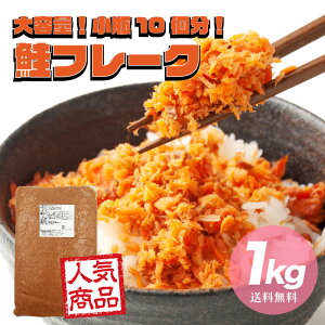 yz  t[N 1kg p kCىH   TP ق ٓ ɂ  pX^ ȒP H Ɩp e t[N Ђ u kC