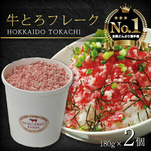 kC Ƃt[N 180g×2 イƂ  g t[N 9H ӂ肩  т̂ lC Ƃ  O t[N lߍ킹   Y kCY 