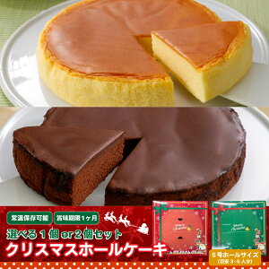 NX}X聄H Iׂ`Ror`[YP[L 5TCY a15cm 퉷ۑ `[YP[L `R[gP[L 3~5lO z[P[L `RP[L `[YP[L Ɩp Xg