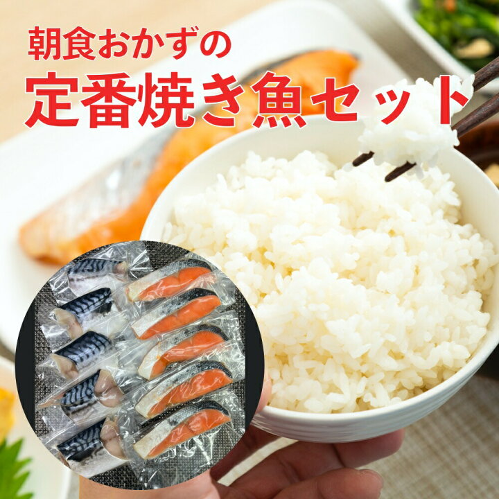 810円 人気メーカー・ブランド 紅鮭フィーレ 定塩 辛口も有り 切身OK 810円 人気メーカー・ブランド 紅鮭フィーレ 定塩 辛口も有り 切身OK