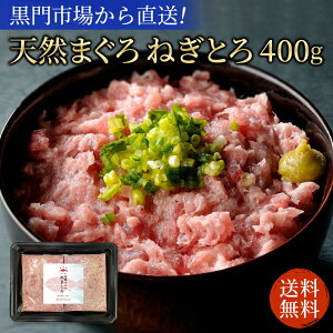 VR}O ˂Ƃ 400g(4lO)  | }O  lMg ܂낽
