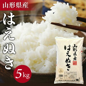 �ߘa7�N�Y���s�[�g�����ō��]���_������ɐ��ā^���]�� �ߘa7�N �R�`���Y �͂��ʂ� 5kg �� ���� �R�`�� �͂��ʂ� 10kg �������� ������ ���� �� �V�� �ߘa7�N�Y 10kg �Y�n���� �V�� �P�ꌴ����