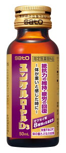  P[D3ywD3OizP h{hN D3 sato