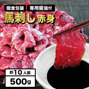 P3{In VNnh Ԑgh 500gisсjH qii nh pݖE傤Eɂɂt