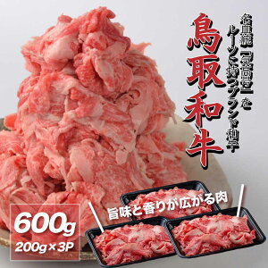 y挧Yuhaza ؂藎Ƃ 600gi200g×3pbNjb֗ȏpbN ႪEuߕEĂp Ⓚz Mtg
