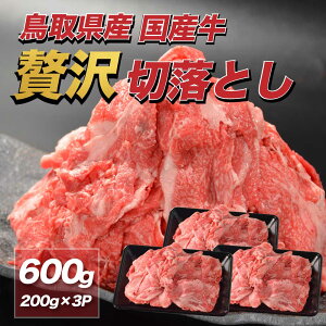 y挧YzYјa ؂藎Ƃ 600gi200g×3pbNjb֗ȏpbN ႪEuߕEĂp Ⓚz Mtg