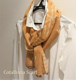 コタドリアのスカーフ（マスタードイエロー）