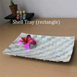 �V�F���ƃE�b�h�̃��N�^���O���g���[�i�u���[�~�b�N�X�j