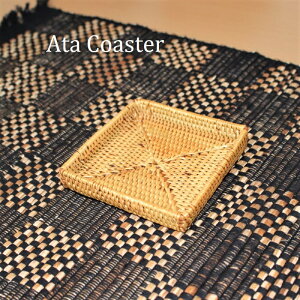 アタ製コースター(フチ付スクエア型)