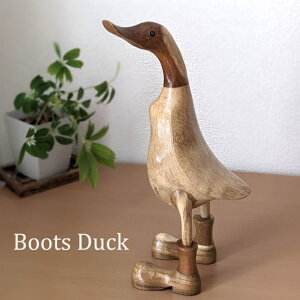 木彫りのブーツダック
