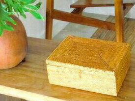 アタかご製　シンプルボックス/B5サイズ【幅28cm】蓋付き ふたつき 収納バスケット 収納カゴ 収納かご 収納ボックス かご カゴ 小物入れ インテリア おしゃれ 籠 ナチュラル リゾート バリ島 バリ雑貨 アタ製品 アタ製かご