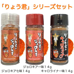 傤N  WLA `̈ꖡ14g { 14g { Ehhq 傤N ̃LCi ꖡ14g 3{Zbg/ ꖡ hq  h |h Ƃ炵 gEKV ` `ybp[ ch