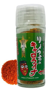 Ehhq 傤ÑLCi14g/ LCi[p[ h  ꖡ hq  h |h Ƃ炵 gEKV ` `ybp[ chili pepper h XpCX  