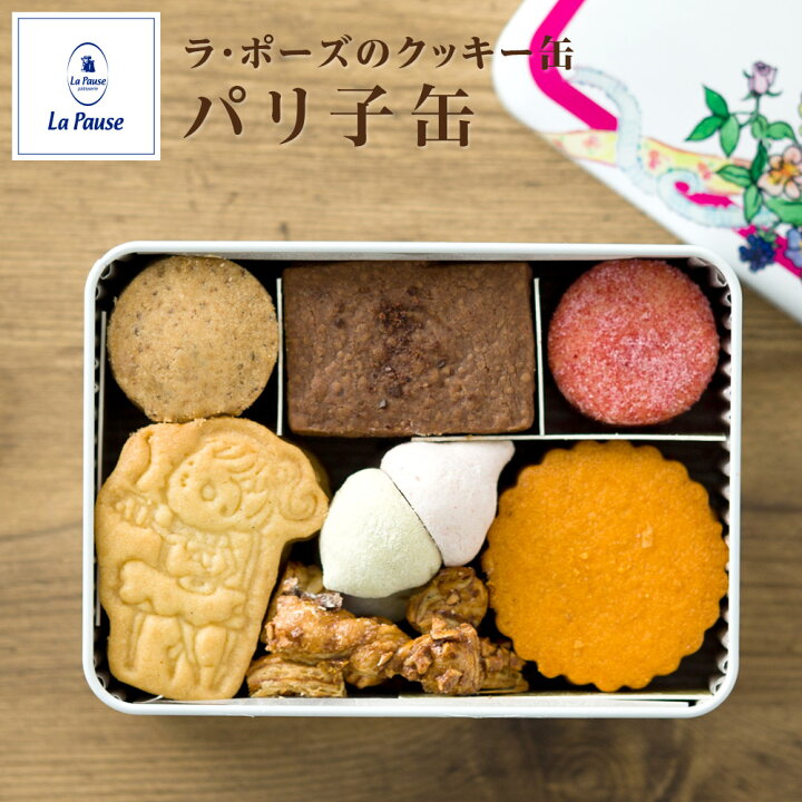 海外スクイーズセット♡くまたん 肉まん＆Kiibru チョコクッキー＆たこ焼き 肉まん スクイーズ（日用品雑貨・文房具・手芸）の通販 ブライス　クッキー缶他セットで♡ 未使用