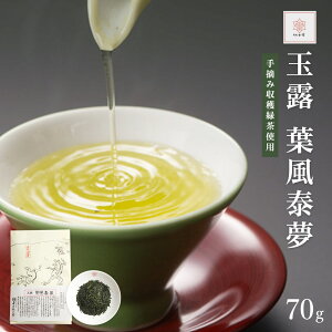  ʘI t 70g  Mtg  p v[g 킢 Β j V  lC Β { ٓ @ o bZ[W TԂ F v`Mtg yY 