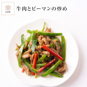 `WI[X 񂶂Ⴈ[ ƃs[}u N N ICX^[\[Xu 1lO 125g Y wsgp Ⓚ  ȒP y ؗ  