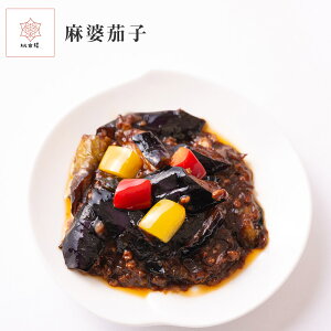 k֎q kiX kȂ }[{[iX }[{[ }[{[֎q ܁[ځ[Ȃ 1lO 155g Y ؓ pvJ wsgp  ȒP Mtg 񂹃O 蕨 j 