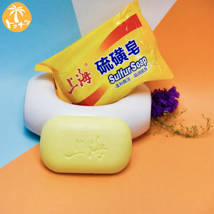 楽天市場】【3月31日限定月末お疲れ様セール☆最大P5倍☆15%OFF】洗顔 