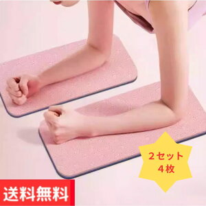 yBLACK FRIDAY 15%OFFzKpbg 2Zbg4 6mm KObY seBX tBbglX Xgb`   v[g ܂Ƃߔ Lw g[jO K Xgb`ObY GNTTC