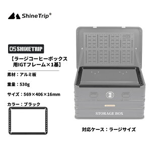 yyVX[p[Z[ 20%OFF zA~Rei{bNX BOX IGTVpt[ gp[c e[u LTCY72L Kp ikC  j