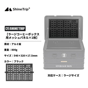 A~Rei{bNX BOX bV{[hgp[c e[u LTCY72L Kp ikC  j