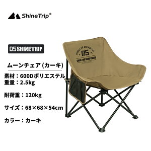 yBLACK FRIDAY 15%OFFz[`FA AEghA܂肽݈֎q Lv ^b`[ Lvp`FA XPb`p֎q ނp`FA K [ܕt  ω׏d120kg [obOt TC