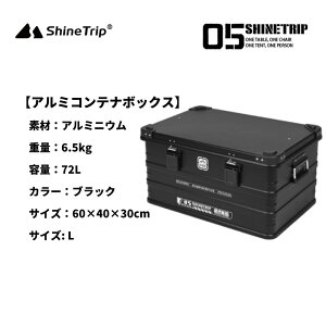 yyVX[p[Z[ 20%OFF zA~Rei{bNX BOX e LTCY72L MTCY44L SpbL h h C 15mmX|WNbVV[g nh R[i[K[h 