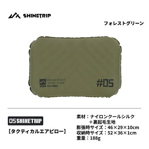 yyVX[p[Z[ 20%OFF zGA GA}N Lv  薰   N RpNg [  CeA ikC  j