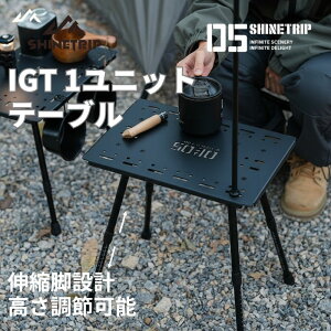 y\̔ 20OFF z115菇 TChe[u IGT 1jbgTCY Lv Lkr IGTA gp[c PƎgp ō41Z` ɌA~ d920O CeA 