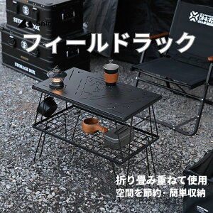 tB[hbN 嗬s LsObN 2Zbg [obOt Lv[ Ԑߖ AEghAS e[u ܂ IGT A lC ubN CeA p 