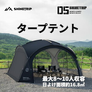 yBLACK FRIDAY 15%OFFz^[veg VF^[eg 150D |GXe y h[eg |[ 2~3lp  AEghA bVhA TVF[h @\ h3000mmE 4V[YKp 