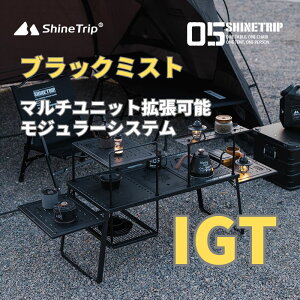 yBLACK FRIDAY 15%OFFz IGT݊e[u {̃e[ut[̂ AEghAe[u IGTAEghA@Lve[u RpNg { V [ܕt JX^\ o[i[tOK g 