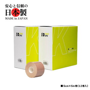 yzLlVIW[e[v  Lk e[sO 50mm×5m 12i6×2j x[W X|[c O  ΂ˎw   G ֐ߒ P J