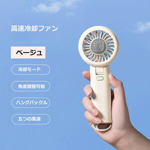 さoO||莝v@\X~@ 14 2000mAh  5iKʒ gѐ@ USB[d @ É y lbNt@ AEghA