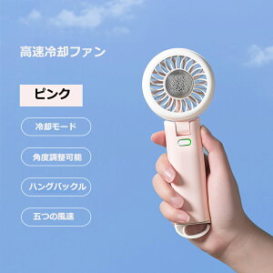 さoO||莝v@\X~@ 14 2000mAh  5iKʒ gѐ@ USB[d @ É y lbNt@ AEghA