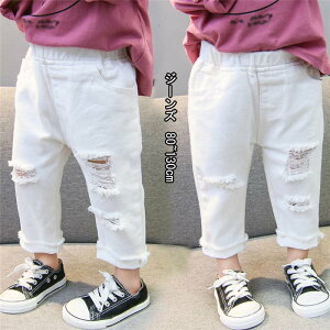 [؍q tƏH fjpc W[YzCg W[p j̎q ̎q 㕪pc   ǂ {gX Vv _[WW[Y 80cm 90cm 100cm 110cm 120cm 130cm