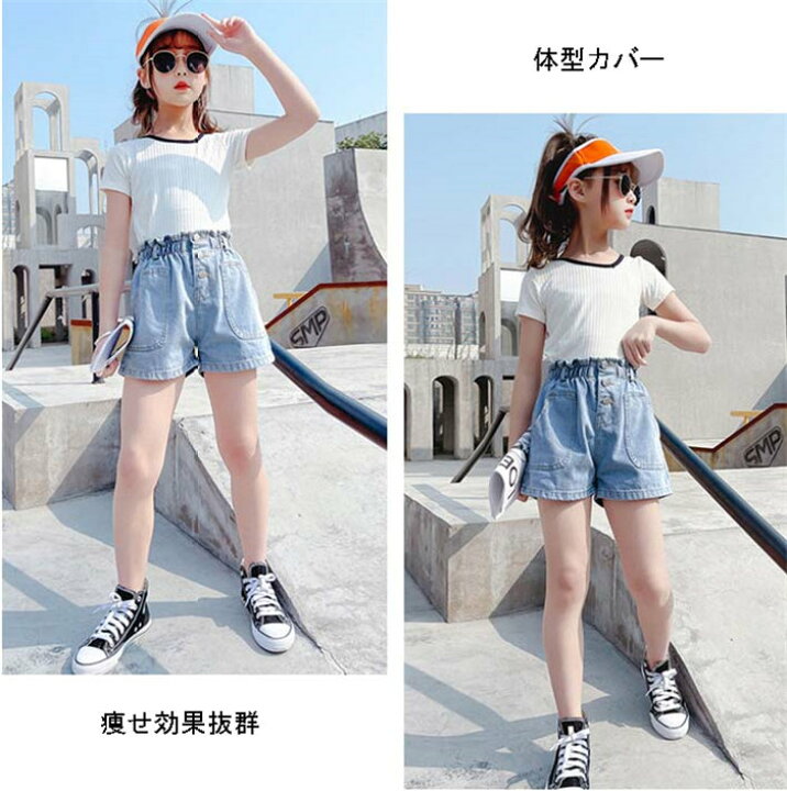 楽天市場】韓国子供服 女の子 ショートパンツ【キッズ ジュニアデニム 