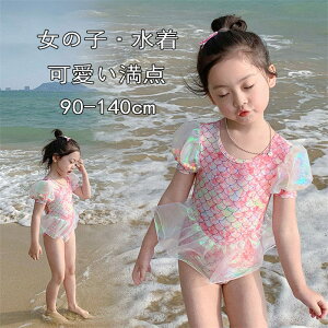[ ̎q LbY  lP qp  yXqZbgz s[X ǂ  q   LbY C ct ۈ牀 ݂ XCEFA C  s  