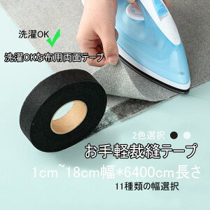 uٖDƂlłv J[e グe[v ʃe[v  ʐڒe[v n  ACsv   􂦂  ٖDe[v   | Cpi ɋzp