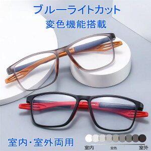Vዾ Kl@t Vዾ  ϐF TOX fB[X Y u[CgJbg OJbg y Kl ዾ jp PCp hV̓ Mtg