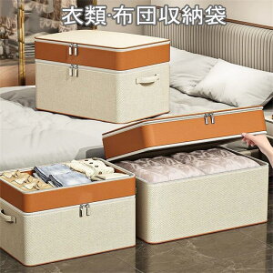 ߗ [ [{bNX [P[X  [ Wt[ ߗވߑP[X zc[ e [N[[bg[