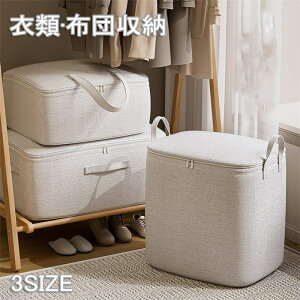 ߗ [ [{bNX [P[X  [ Wt[ ߗވߑP[X zc[ e [N[[bg[