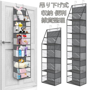 ݂艺obO[nK[ Jo[z_[ n g tbNt N[[bg Ǌ|  ܂肽 ߗގ[ [P[X [I ߗ ^I 