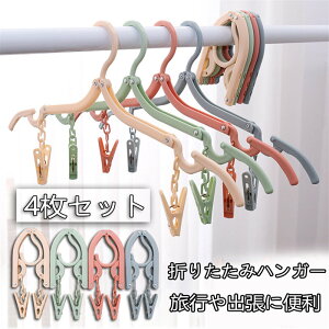 [4Zbg ܂ nK[ ܂肽݃nK[ ܂肽 nK[ o s COs @ ֗ @\ Nbv gxObY ܂ݎ gїp y p ܂݃nK[