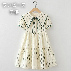 ̎q s[X LbY    s[X  hX qhX qǂ s[X s t w Ǝ \ ܎O  lCr[ bh 